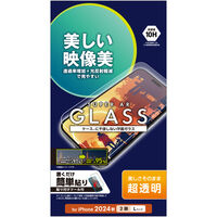 iPhone 16 Plus/iPhone 15 Plus用ガラスフィルム/エッチングAR加工/動画映え/超透明 PM-A24BFLGAR