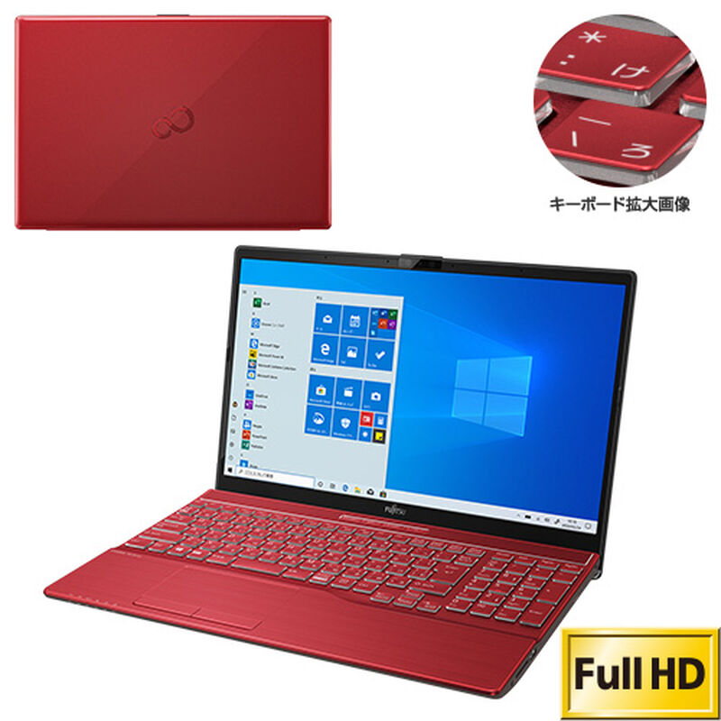 LIFEBOOK WA3/E2