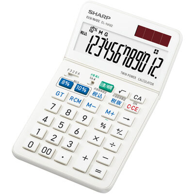 実務電卓 12桁 (ナイスサイズタイプ) 抗菌仕様 軽減税率対応モデル EL-NA92-X