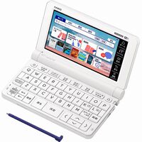 電子辞書 EX-word XD-SX4920 (260コンテンツ/高校生英語強化モデル/ホワイト) XD-SX4920WE