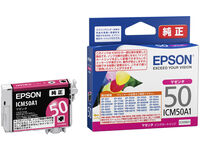 インクカートリッジ（マゼンタ） ICM50A1