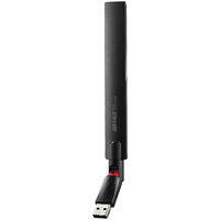 エアステーション プロ 11ac/n/a/g/b 433Mbps USB2.0用 ハイパワー無線LAN子機 WLP-U2-433DHP