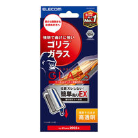 iPhone 16eガラスフィルム/ゴリラ/0.21mm/高透明/簡単貼付ツール付 PM-A25SFLGOT