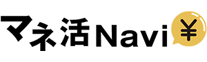 マネ活Navi