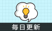 FMVまいにち雑学クイズ