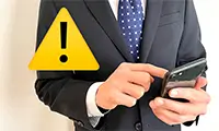 ウイルス・セキュリティ情報