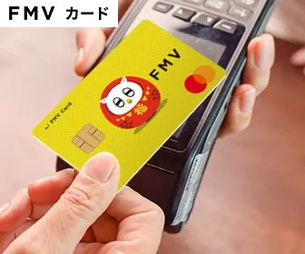 FMV カード