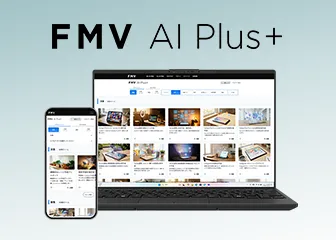 FMV AI Plus+