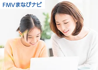 まなびナビ