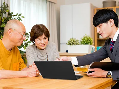 出張サポート 20％OFF