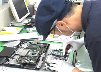 PC引取点検サービス