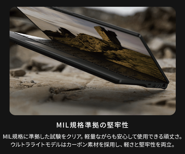 【自宅用に❤️】レッドノートパソコン！Windows11！事務やネトフリ鑑賞など モバイルパソコン「Let's note」個人店頭向け春モデル発売