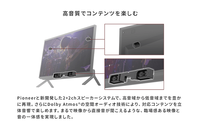 おすすめPC画像5