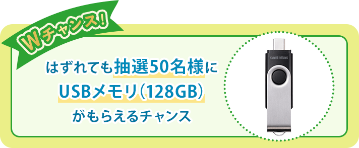 ❤️富士通❤️ブルーレイ❤️Bluetooth❤️高性能❤️Windows11❤️今だけ特典 ❤️富士通❤️ブルーレイ❤️Bluetooth❤️高性能❤️Windows11