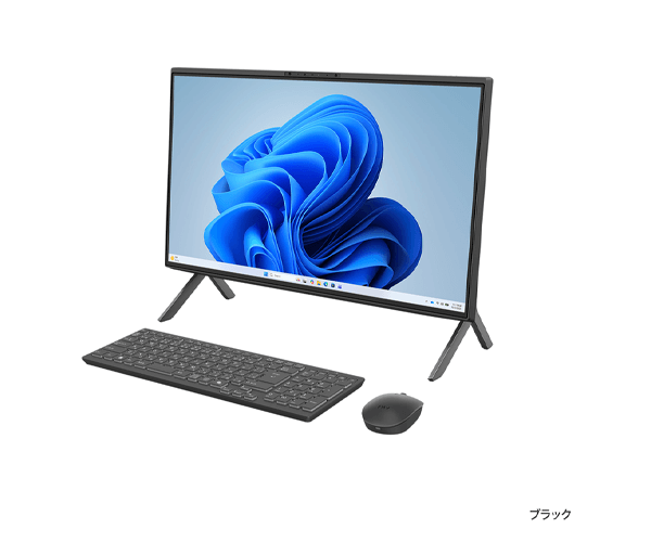 富士通FMVパソコン | ファミリーにおすすめ