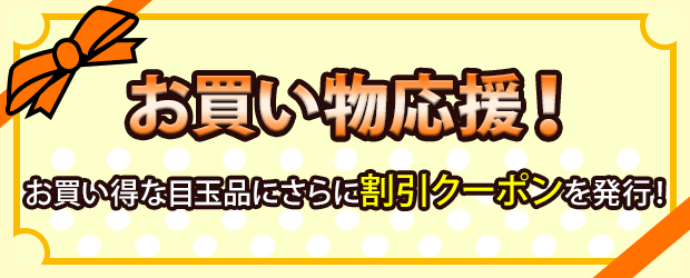 富士通 - 水曜セール☆超人気レッド お洒落 高性能パソコン★初心者OK 美品♪ 富士通FMVパソコン | おすすめ目玉品パソコン商品・価格一覧