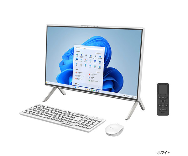 富士通FMVパソコン | アクティブシニアにおすすめ