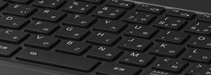 かな表記ありキーボード