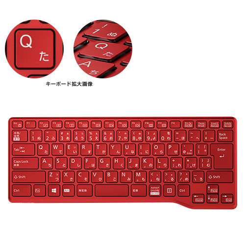 富士通FMVパソコン | 2018年11月 カスタムメイドモデル UHシリーズ外観一覧