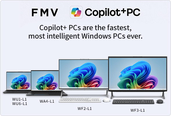 FMVパソコン通販 | 富士通 WEB MART