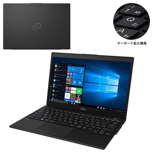 富士通 FMV LIFEBOOK UH75/C3 2018年11月発表モデル（富士通 FMV