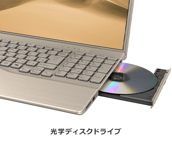 Fujitsu AH77/R シニアにお勧め なぜ？ 【コスパのいい