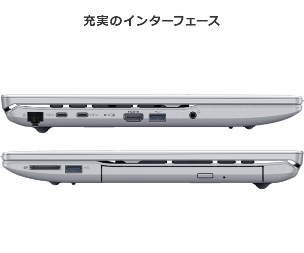 富士通FMVパソコン | アクティブシニアにおすすめ