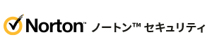 Norton ノートンセキュリティ