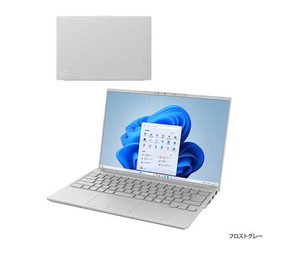 富士通FMVパソコン | アクティブシニアにおすすめ