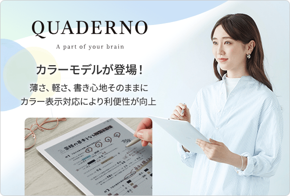 富士通 - Webカメラ搭載✨美白ホワイト✨富士通 薄型 ⚡初心者 ❤️学生さん 美品✨Webカメラ搭載✨美白ホワイト✨富士通 薄型 ⭐️初心者