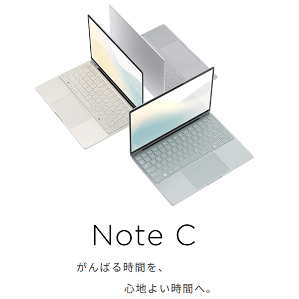 富士通FMVパソコン | FMV Note C（13.3型ノートパソコン）商品・価格一覧