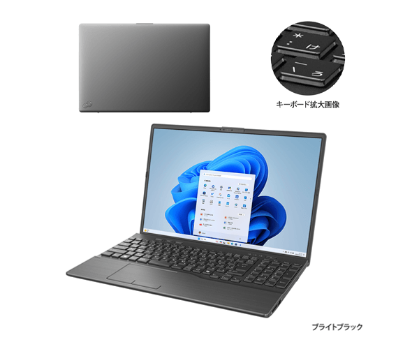 4999円~●富士通　FMV-A6255●Windows10 32bit メモリ3ギガ DVDRWCeleron 530　1.73hz★HDD80GB●office2013互換対応●E124 4999円~○富士通 FMV-A6260○Windows10 32bit メモリ2ギガ DVD☆Celeron