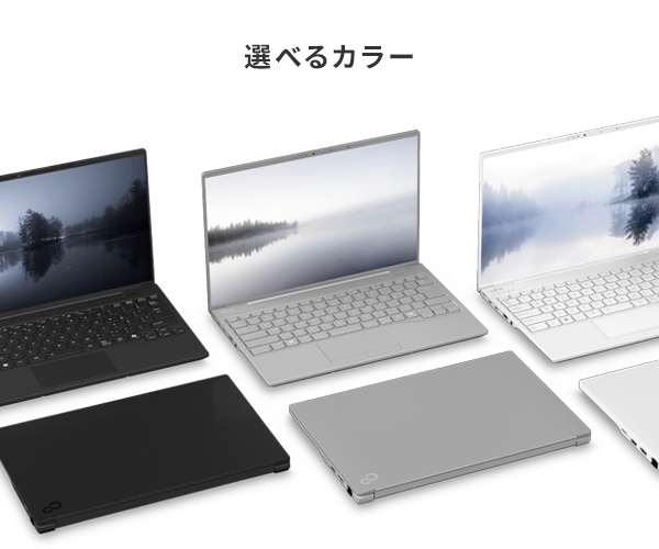 ✅軽くて持ち運び便利✅Office2019付富士通ノートPC Amazon.co.jp: 【整備済み品】 【Amazon.co.jp 限定】富士通