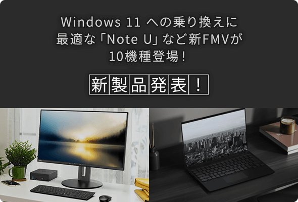 ツイン様専用 パソコン 1200W スマホ・タブレット・パソコン
