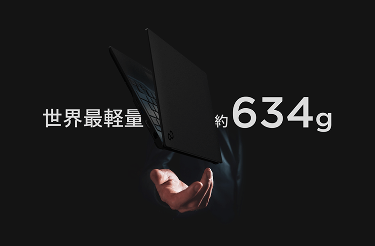 おすすめPC画像2