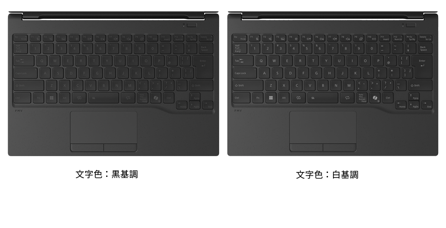 キーボード文字色：黒基調画像／白基調画像
