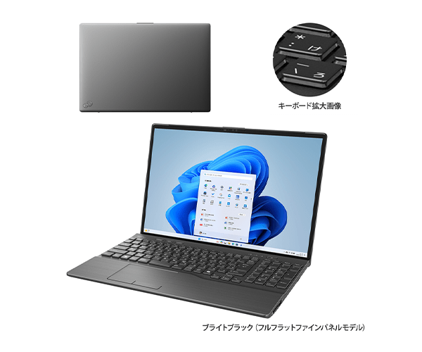 オフィス付き✨高性能i7＆メモリ8GB/超大容量1TB✨富士通 FMVA53UW オフィス付き✨高性能i7＆メモリ8GB/超大容量1TB✨富士通