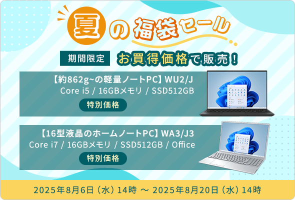Fujitsu LIFEBOOK 旧Windowsムービーメーカー Win10 Wi-Fi6 顔認証 フルHD 富士通 LIFEBOOK U9310/D 第10世代 Core