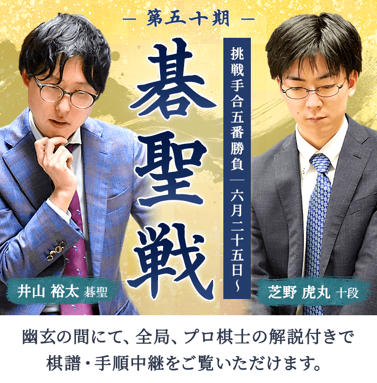 【けんち】5000AL ご購入お控え願います 2025/03/24 5:50】Amazonを騙る詐欺メールに関する注意喚起