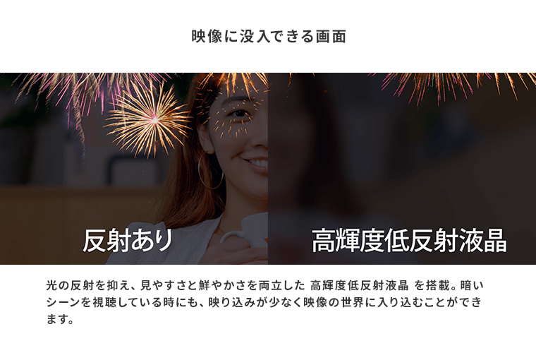 おすすめPC画像2