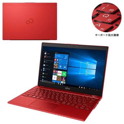 富士通 LIFEBOOK UH75/C3 2018年11月発表モデル 富士通 FMV LIFEBOOK UH75/C3 2018年11月発表モデル 価格比較