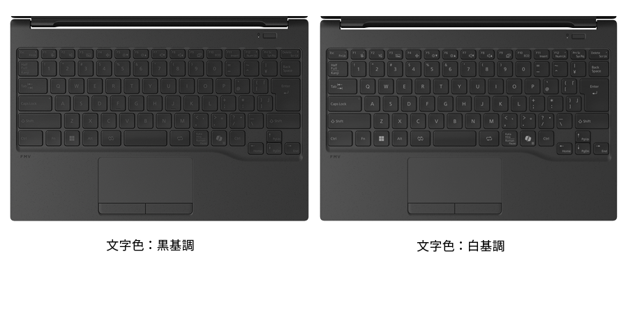 キーボード文字色：黒基調画像／白基調画像