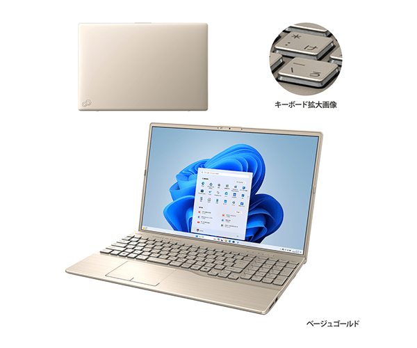 Fujitsu AH77/R 　シニアにお勧め　なぜ？ 富士通 LIFEBOOK AH77/G2 FMVA77G2Bをレビュー！クチコミ・評判