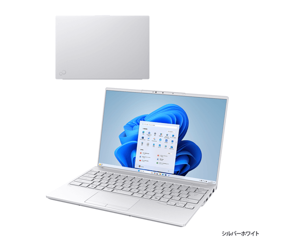 富士通FMVパソコン | 社会人におすすめ