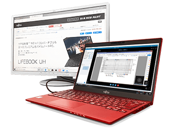 富士通FMVパソコン | おすすめの周辺機器＆サービス
