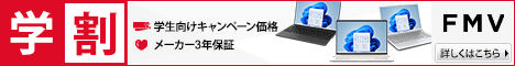 xm WEB MART wm[gp\R