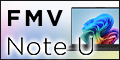 富士通 FMV Note U