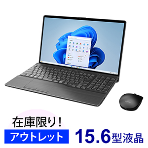 LIFEBOOK AH77/H2 �u���C�g�u���b�N (�A�E�g���b�g)