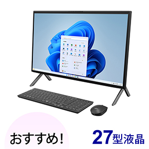 ESPRIMO WF-X/H2 �J�X�^�����C�h���f��