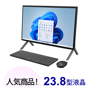 ESPRIMO WFB/H3 �J�X�^�����C�h���f��